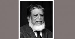 সাঘাটায় ডেপুটি স্পীকার ফজলে রাবি মিয়ার কুলখানি অনুষ্ঠিত সাঘাটায় ডেপুটি স্পীকার ফজলে রাবি মিয়ার কুলখানি অনুষ্ঠিত